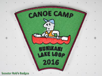 2016 1st Uxbridge - Canoe Camp